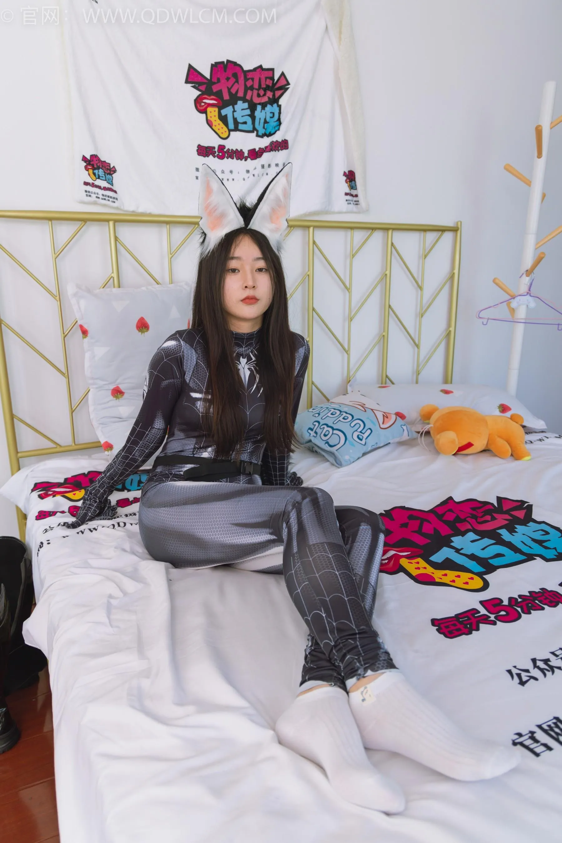 物恋传媒 NO.1554 美兔-超级英雄 [151P]插图1